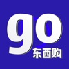 东西购go