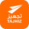 Get تجهيز - Tajhiz for iOS, iPhone, iPad Aso Report