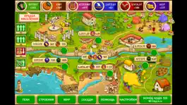 Game screenshot Мраморный Век mod apk