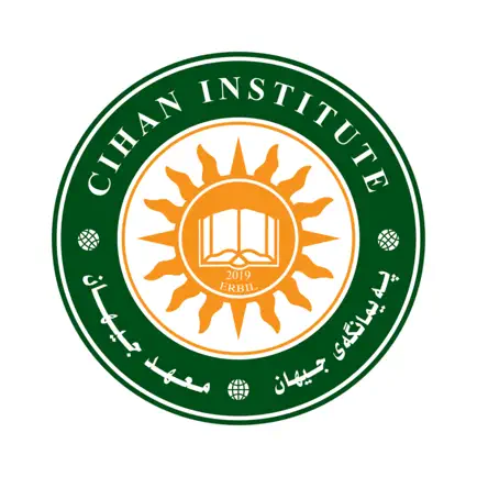 Cihan Institute Читы