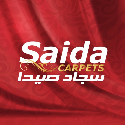 Saida Carpets icon