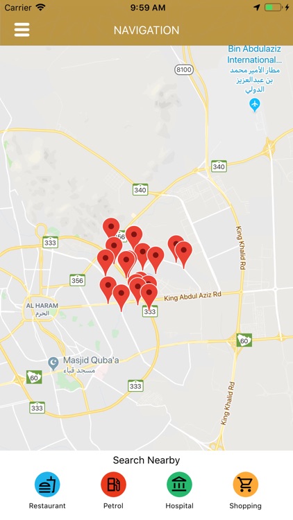 Dar Al Jewar screenshot-3