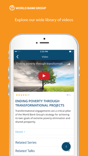 WBG Learning(圖4)-速報App