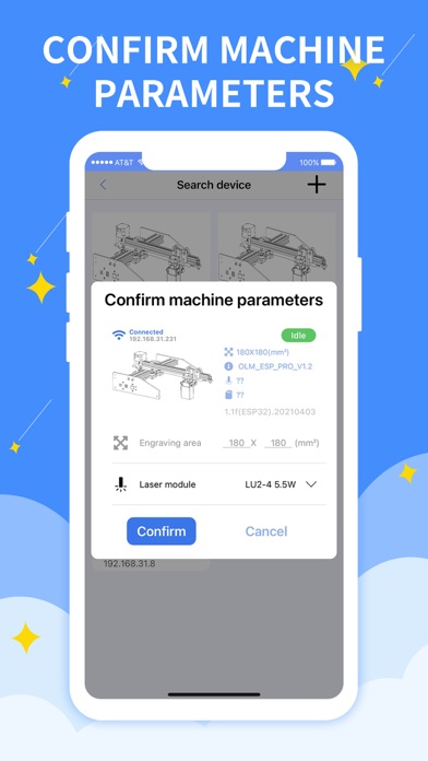 Laser Explorer Screenshot