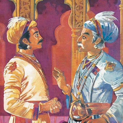 Birbal The Just icon