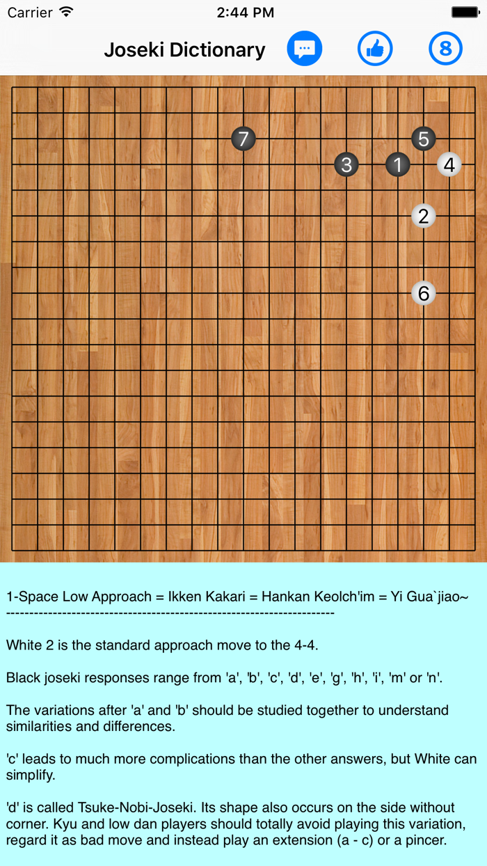 Joseki Dictionary