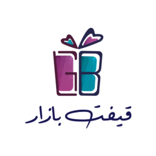 قيفت بازار - gifts bazar icon