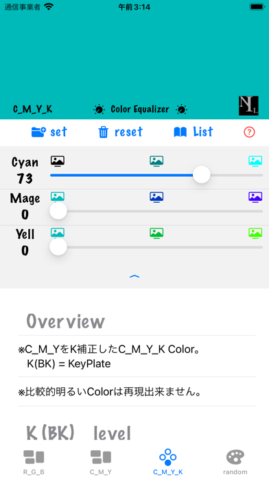 Color_eq_Premier Screenshot