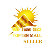 Top Ten Mall Seller