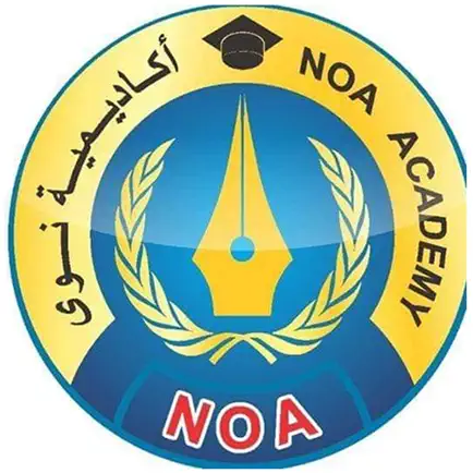 NOA International Academy Cheats