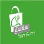 متجر سمسم | simsim store