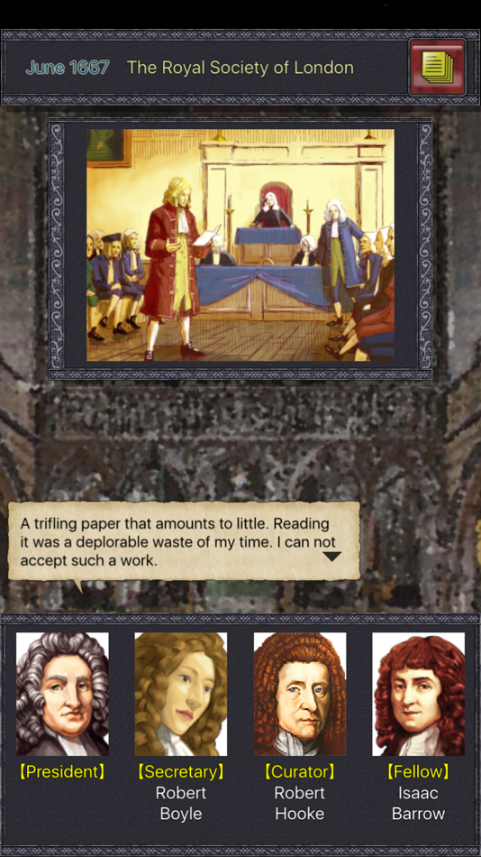 #4. PRINCIPIA: Master of Science (iOS) 由: Shin Hirota