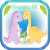 Dinosaurs ABC Kindergarten Worksheet Listening Kid