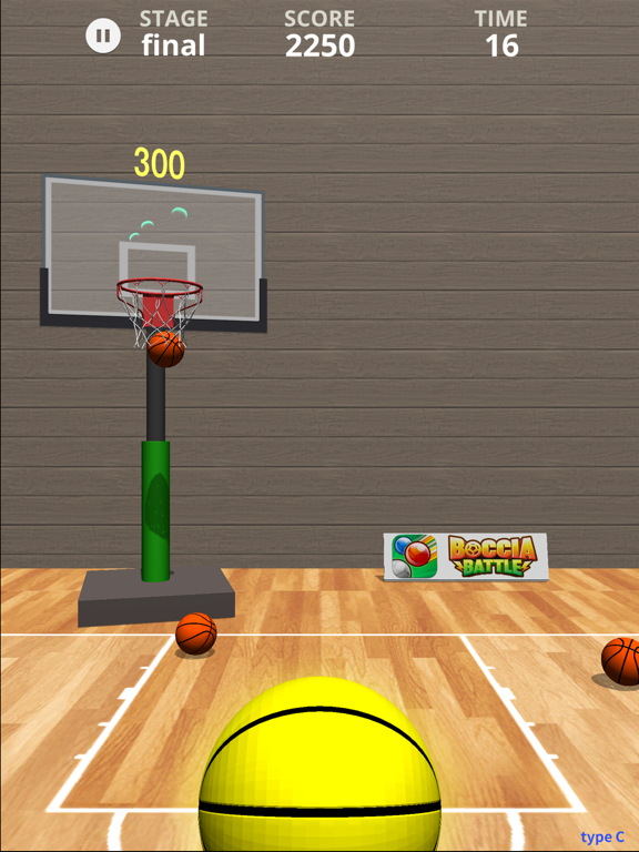 Swish Shot! - バスケットボール シュートゲームのおすすめ画像2