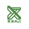 珠珠lMall App Delete