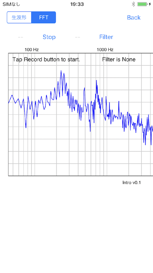 #4. スマホで学ぶ！実践ディジタル信号処理入門 (iOS) Door: Toshio IWATA