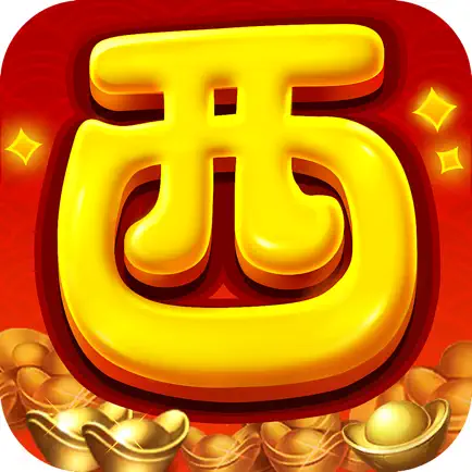西游单机版:达摩心经 打造全新西游伏魔世界 Читы