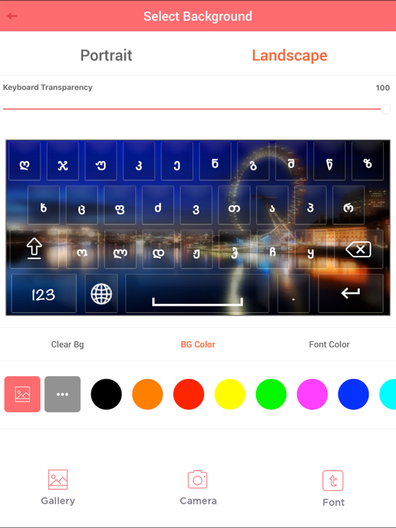 Screenshot #6 pour Georgian Keyboard and Translator