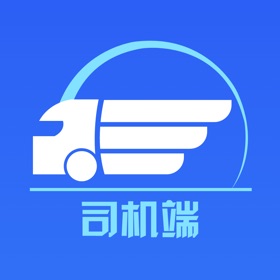 苏皖路通-司机版