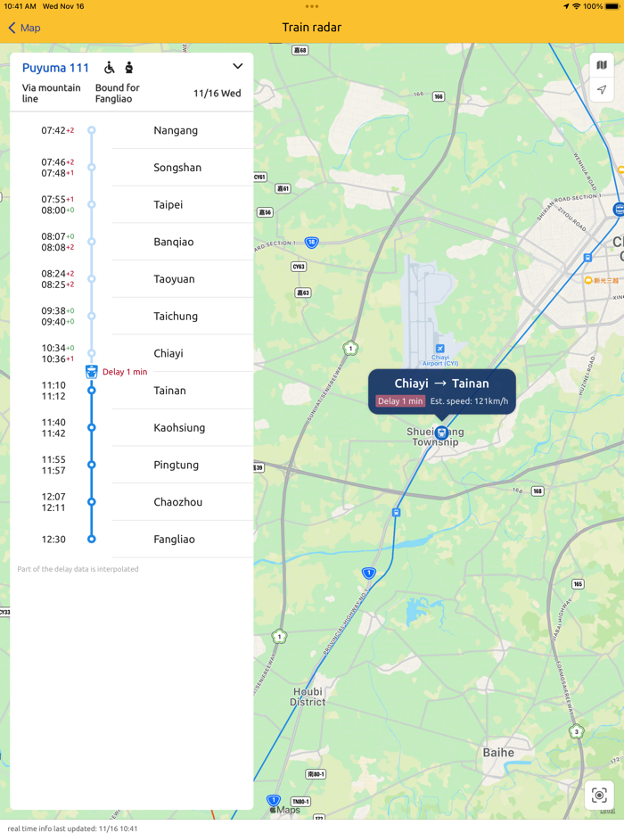 TransTaiwan 雙鐵-捷運 時刻表 路徑規劃