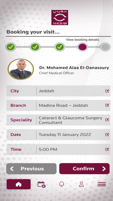 Magrabi Hospitals and Centers Screenshot