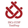 uCertifyPrep Cloud Security icon