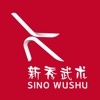 Xin Xiu Wushu icon