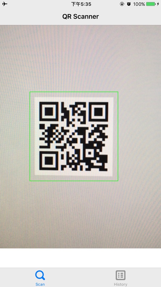 #1. QR Code Scanner Tool (iOS) 由: IGEARS TECHNOLOGY LTD