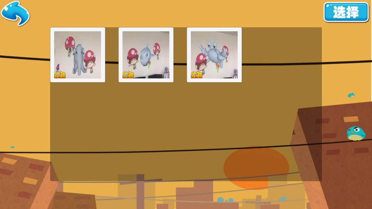 魔力涂鸦 screenshot-3