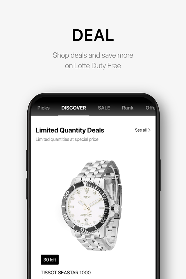 LOTTE DUTY FREE Global Ver.