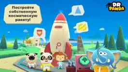 Game screenshot Dr. Panda в космосе mod apk