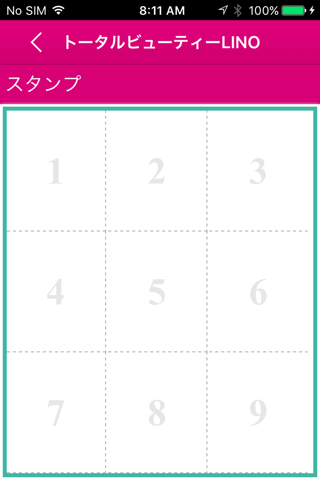いわき市 エステ　LINO(リノ) 　公式アプリ - náhled