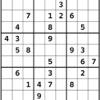 MySudoku