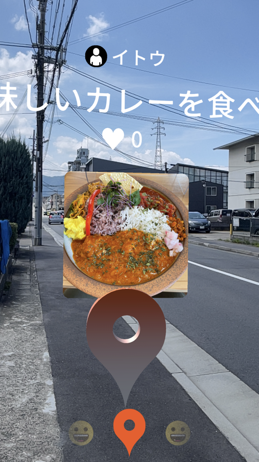 #3. MUGHEN (iOS) Podle: ALAKI CO.,LTD