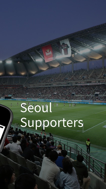Seoul Supporters