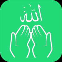 Алдаспан дұғалар