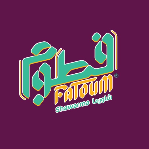 Fatoum Shawarma | فطوم شاورما icon