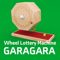 Wheel Lottery Machine