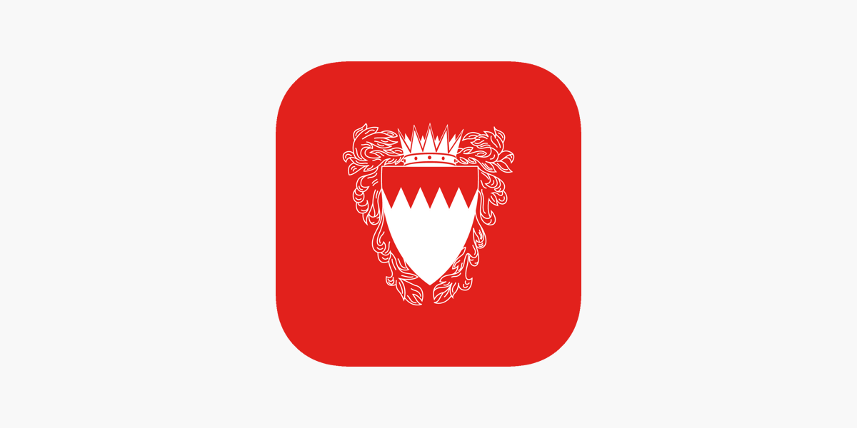 MOIC Bahrain on the App Store