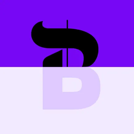 Byline: Multiplayer Writing Читы