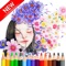 Adult Coloring Beautiful Girl For Stress Relieved