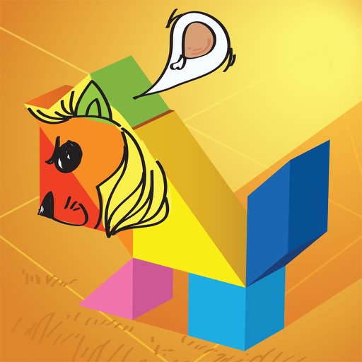 Kids Learning Puzzles: Safari Animal, K12 Tangram