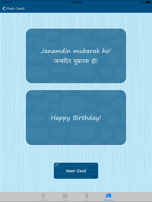 Screenshot #6 pour Learn Bhojpuri Quickly - Phrases, Flash Card, Quiz