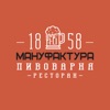 Мануфактура 1858