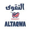 التقوى ماركت icon