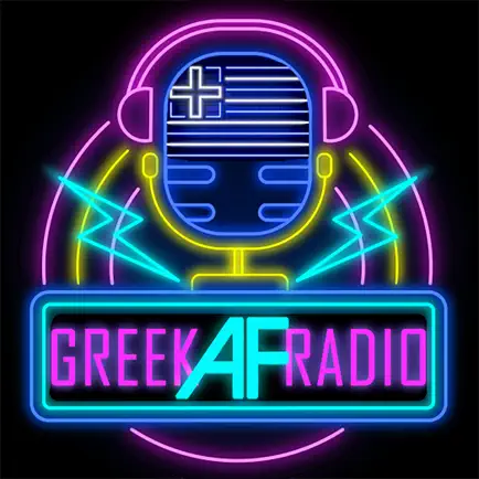 GreekAFRadio Cheats