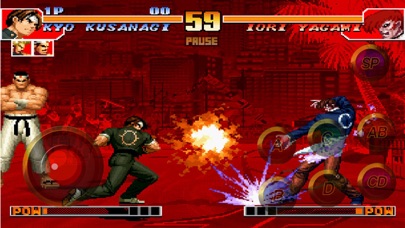 screenshot of THE KING OF FIGHTERS '97 5