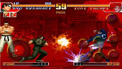 Screenshot 5 von 5 zu THE KING OF FIGHTERS '97