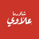 Shawarma Allawi App Positive Reviews