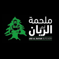 Ard Al Rayan Butchery